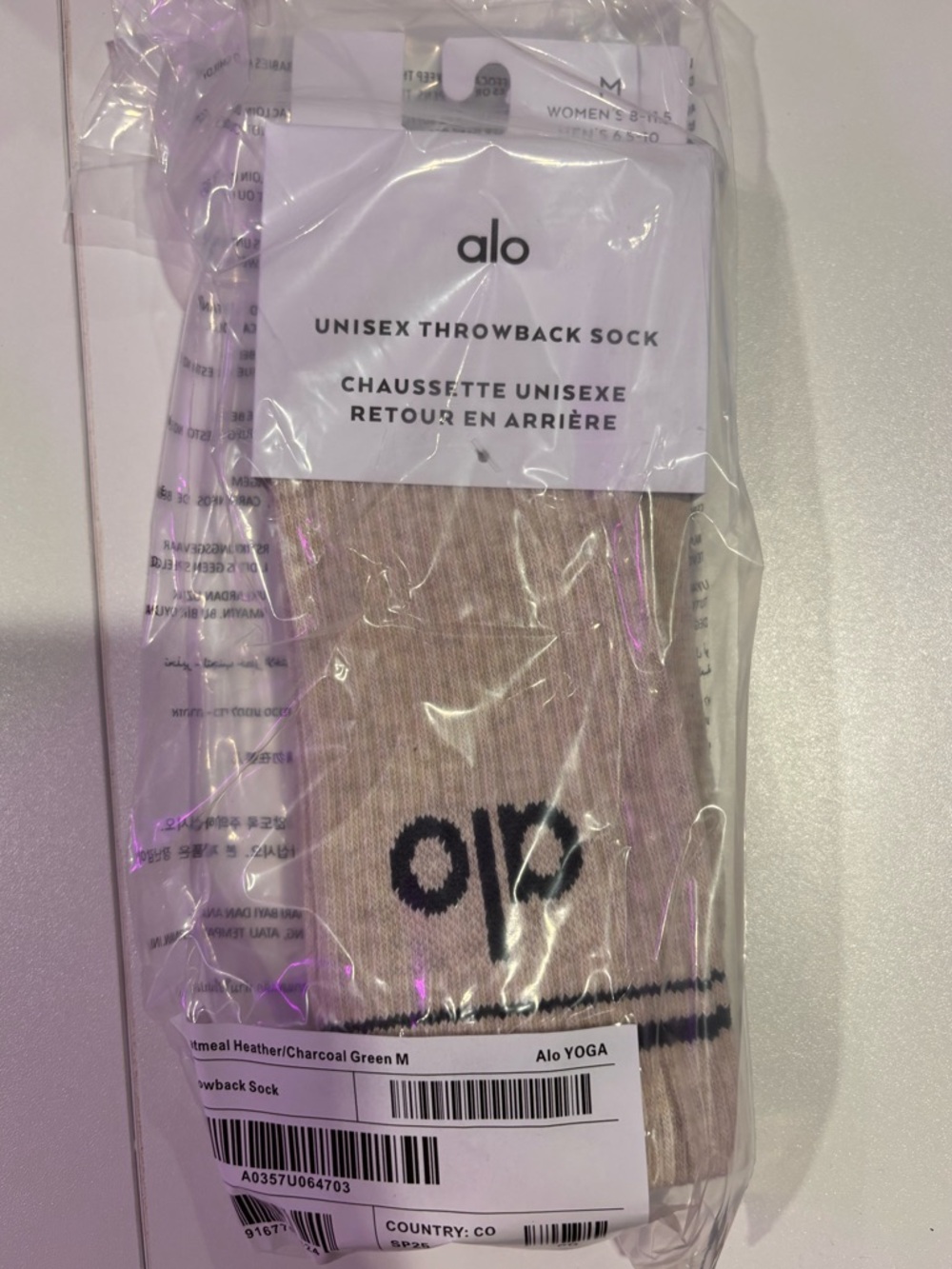 ALO UNISEX THROWBACK SOCK - OATMEAL HEATHER/CHARCOAL GREEN  SOLD OUT